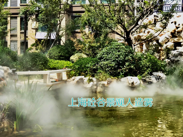 小区人造雾