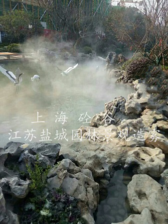 景观人造雾