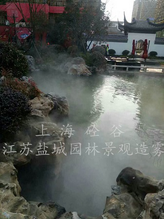 景观人造雾