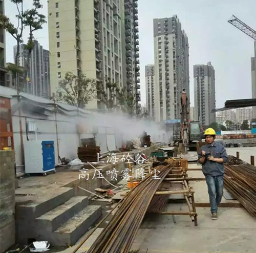 工地喷雾降尘