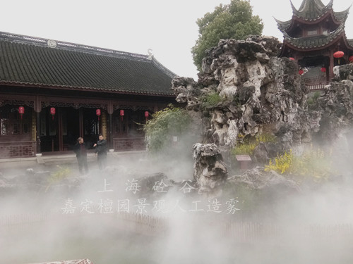 景观造雾