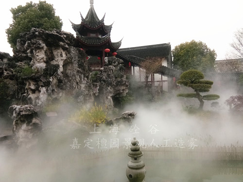 景观喷雾