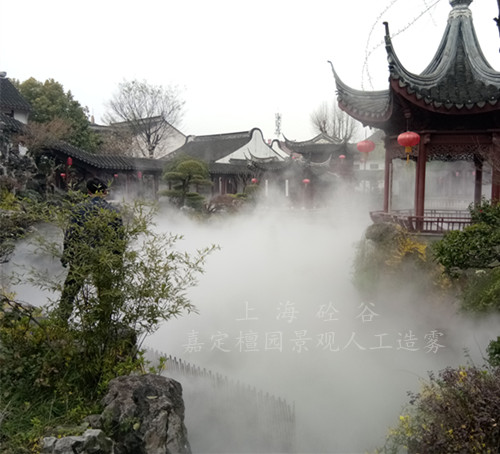 人工造雾