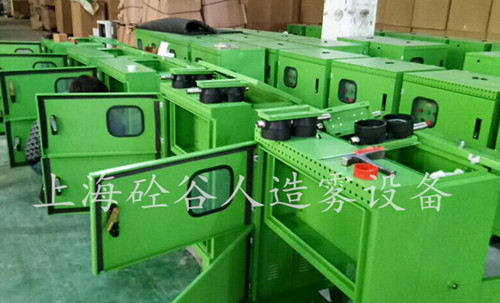 喷雾系统