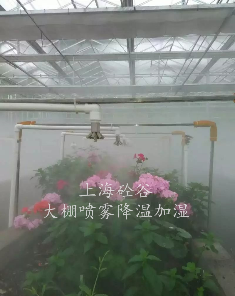 喷雾加湿