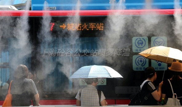 公交站喷雾降温