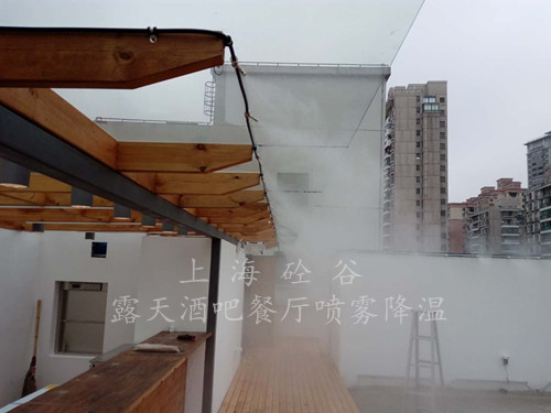 户外喷雾降温