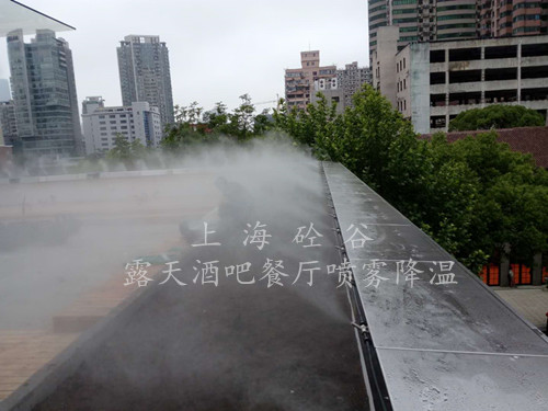 户外喷雾降温
