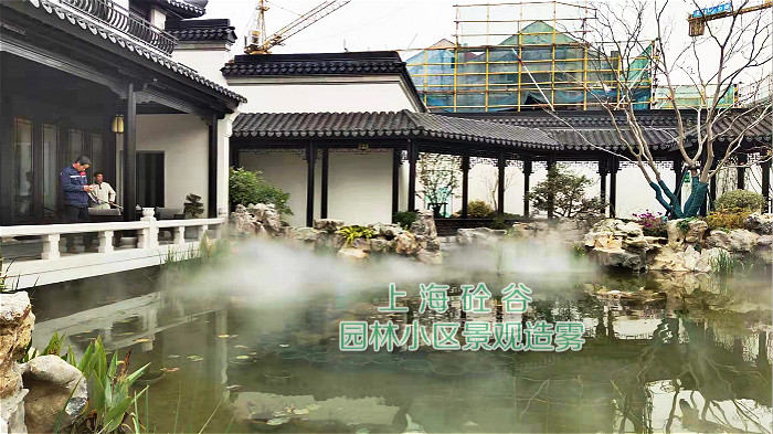 景观造雾
