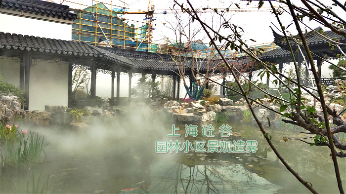 景观造雾