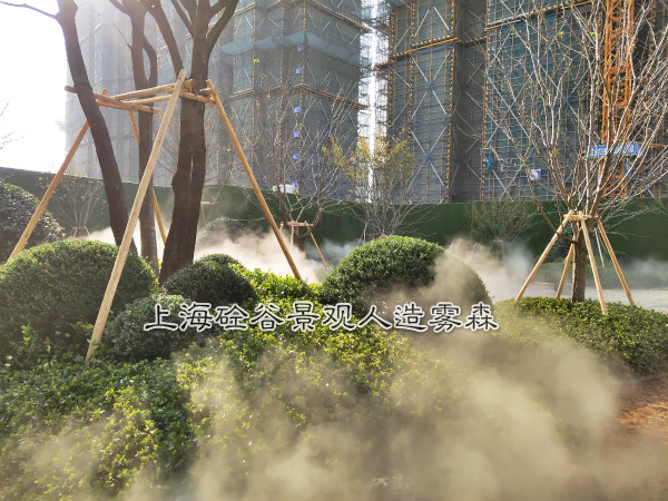 售楼处人造雾景观