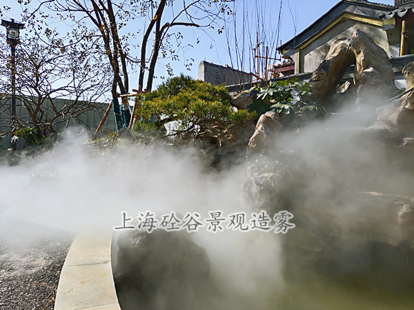 园林假山景观造雾