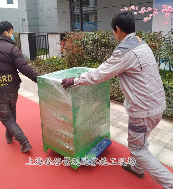 园林假山景观造雾