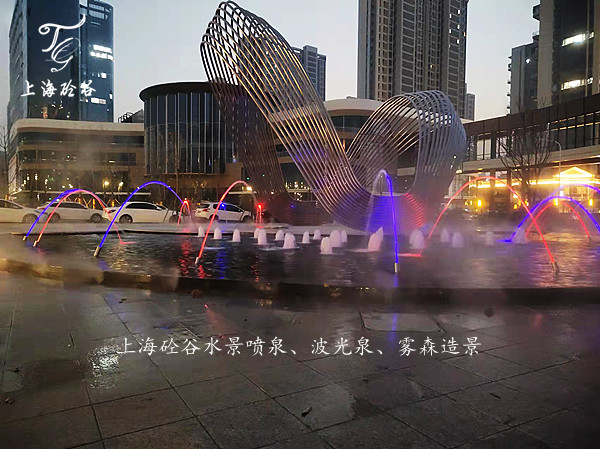 水景喷泉/波光跳泉/雾森造景