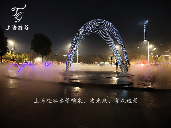 水景喷泉/波光跳泉/雾森造景