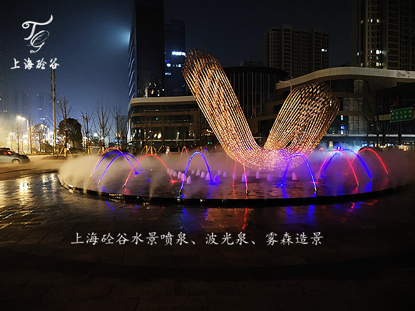 水景喷泉/波光跳泉/雾森造景